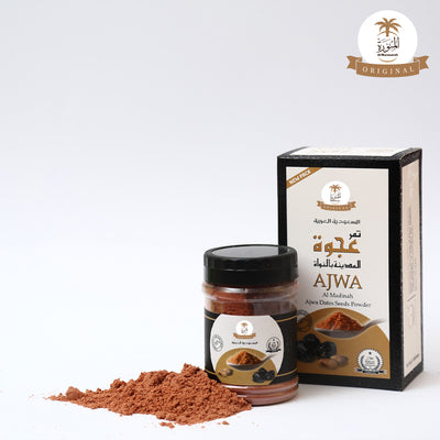 Safoof (ajwa Seed Powder)