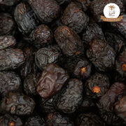 Ajwa Jumbo
